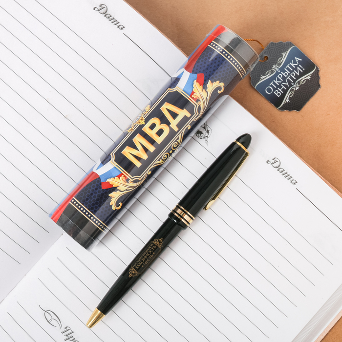 Ручка пластиковая "МВД", в тубусе