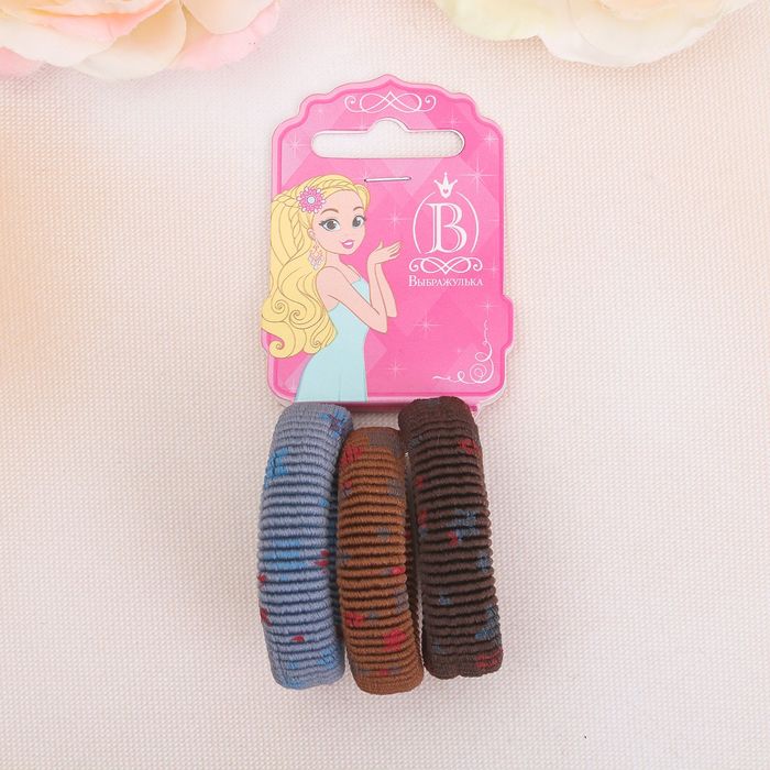 Резинка для волос "Махрушка рельеф" (набор 3 шт) коричневая, звёзды