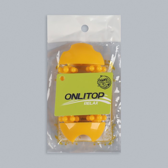 Массажёр для рук и ног, 14 колёс, цвет МИКС