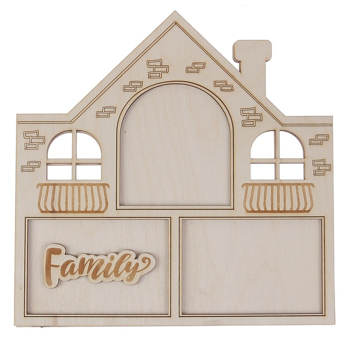 Фоторамка для 3-х фото (3 детали) "Дом" 29х29,5 см