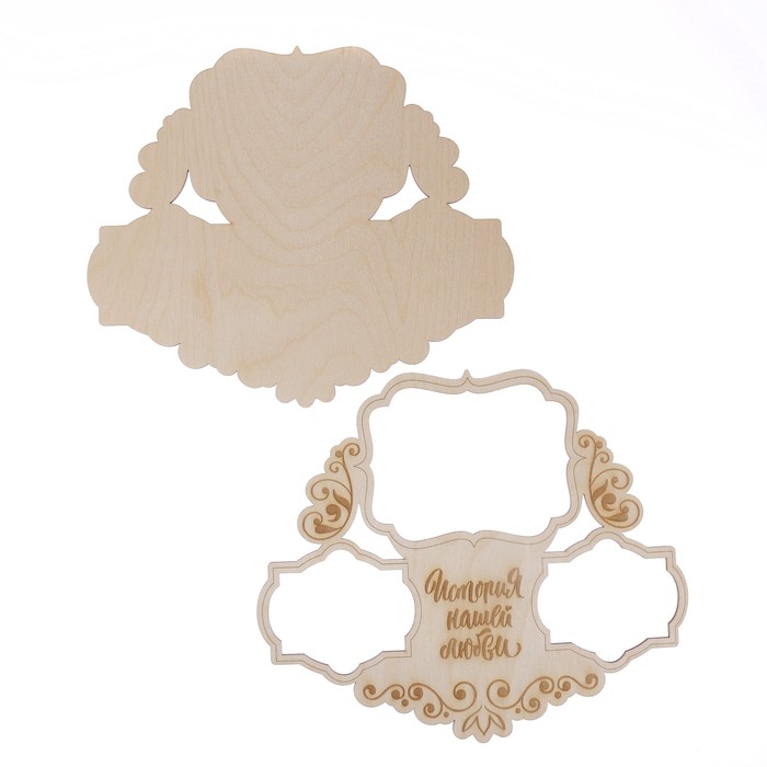 Фоторамка для 3-х фото "Свадьба" (набор 2 детали) 26х30 см