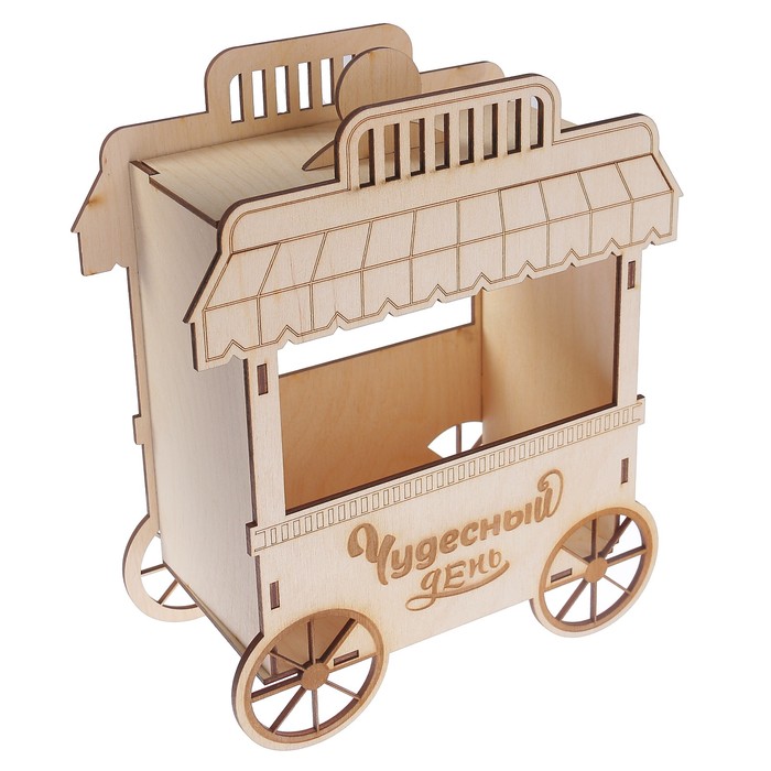 Чайный домик из фанеры "На колесах" (набор 7 деталей)  20х24х9,5 см