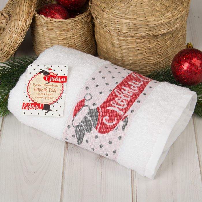 Полотенце махровое Collorista "Волшебный Новый год" 50х90 см 100% хлопок, 370гр/м2