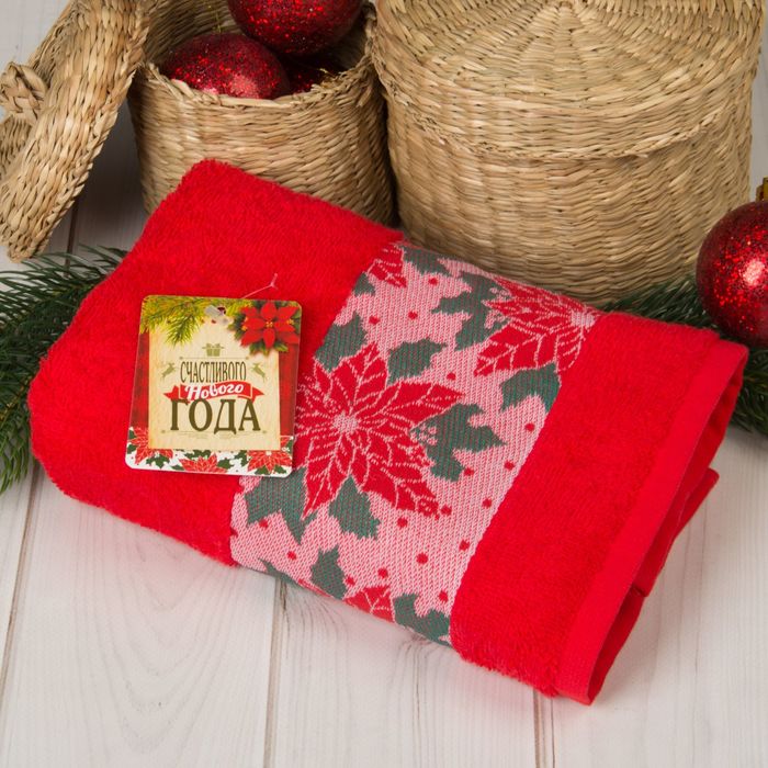 Полотенце махровое Collorista "Счастливого нового года" 50х90 см 100% хлопок, 370гр/м2