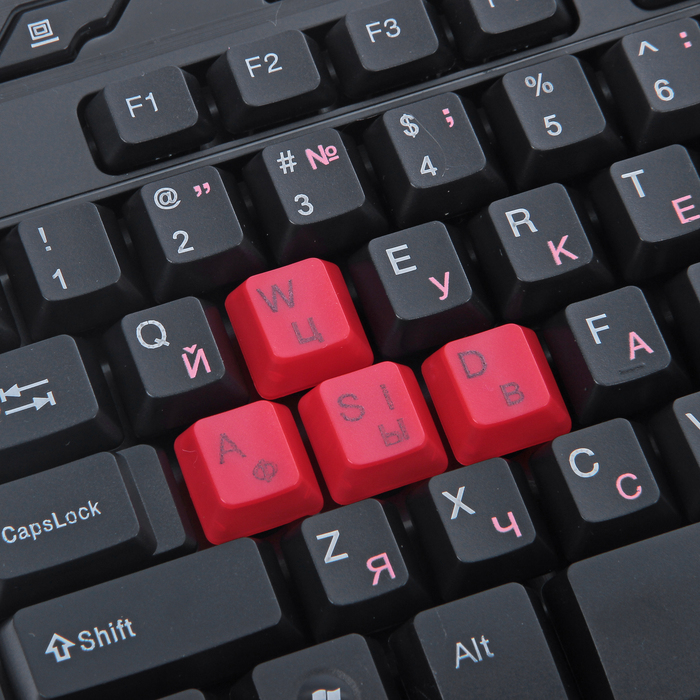 Игровая клавиатура SVEN Challenge 9700