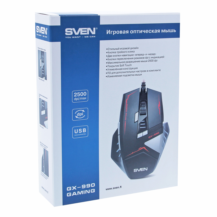 Игровая мышь SVEN GX-990 Gaming
