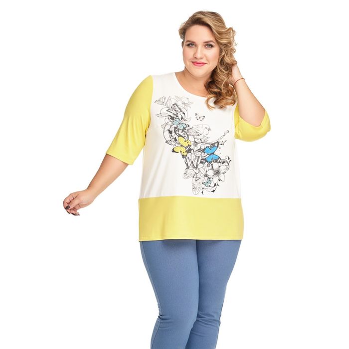 Блуза женская "Соланж", размер 56, цвет жёлтый 804ж