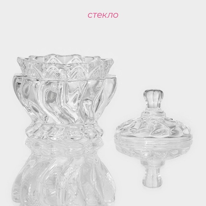 Сахарница 150 мл "Танец"