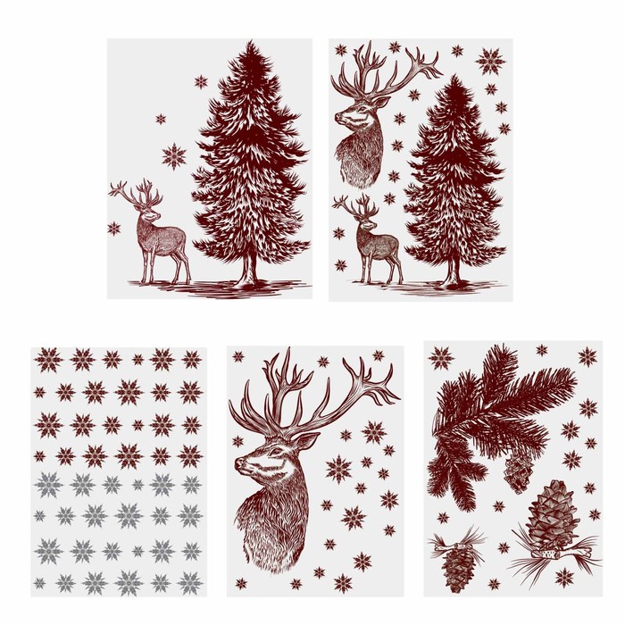 Переводки на посуду (холодная деколь) «Зимний лес», 12 × 14 см