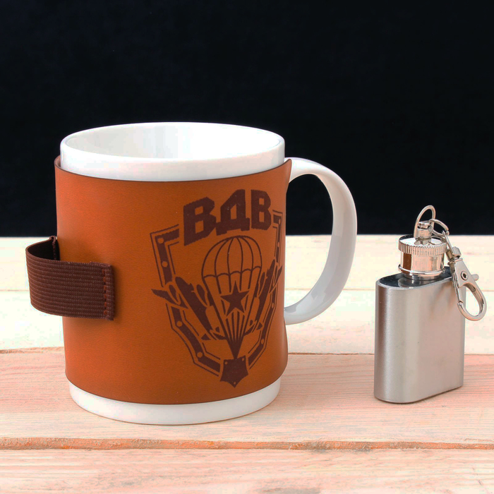 Набор "ВДВ" кружка 300 мл, фляга 30 мл