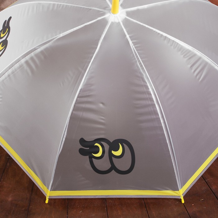 Зонт детский "Глазастик", полуавтоматический, r=45см, цвет жёлтый