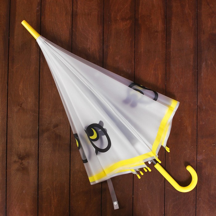 Зонт детский "Глазастик", полуавтоматический, r=45см, цвет жёлтый