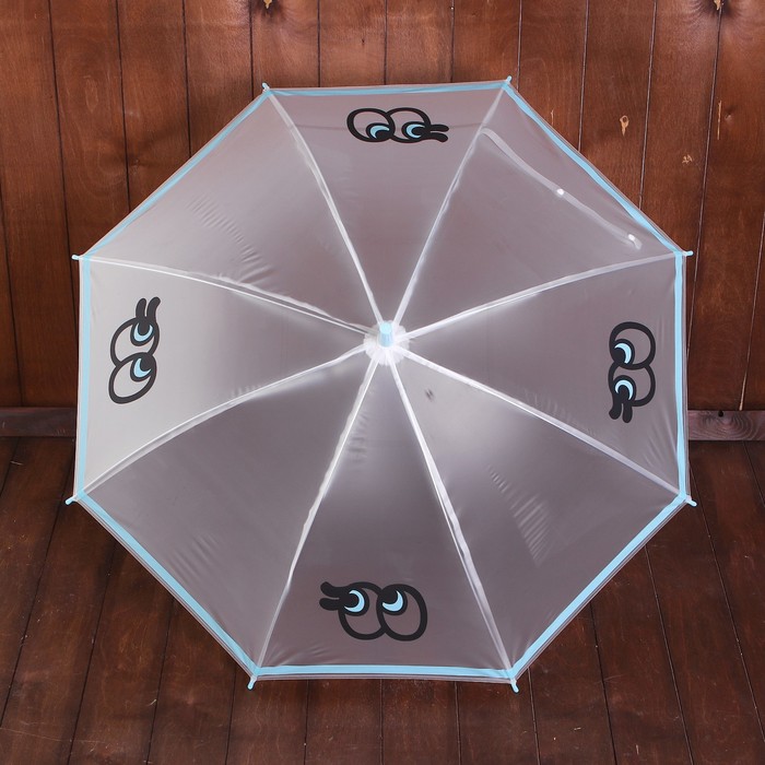 Зонт детский "Глазастик", полуавтоматический, r=45см, цвет голубой