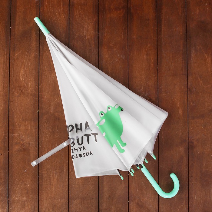 Зонт детский полуавтоматический "Крокодил", r=44,5см, цвет прозрачный/зелёный