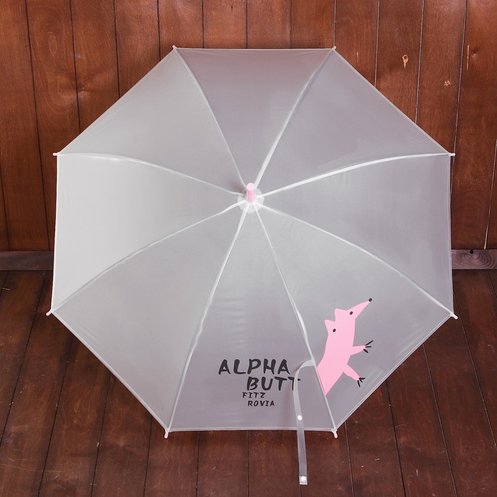 Зонт детский полуавтоматический "Лисичка", r=44,5см, цвет прозрачный/розовый