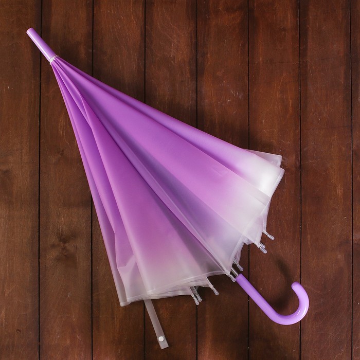 Зонт детский "Омбре", полуавтоматический, r=45см, цвет фиолетовый
