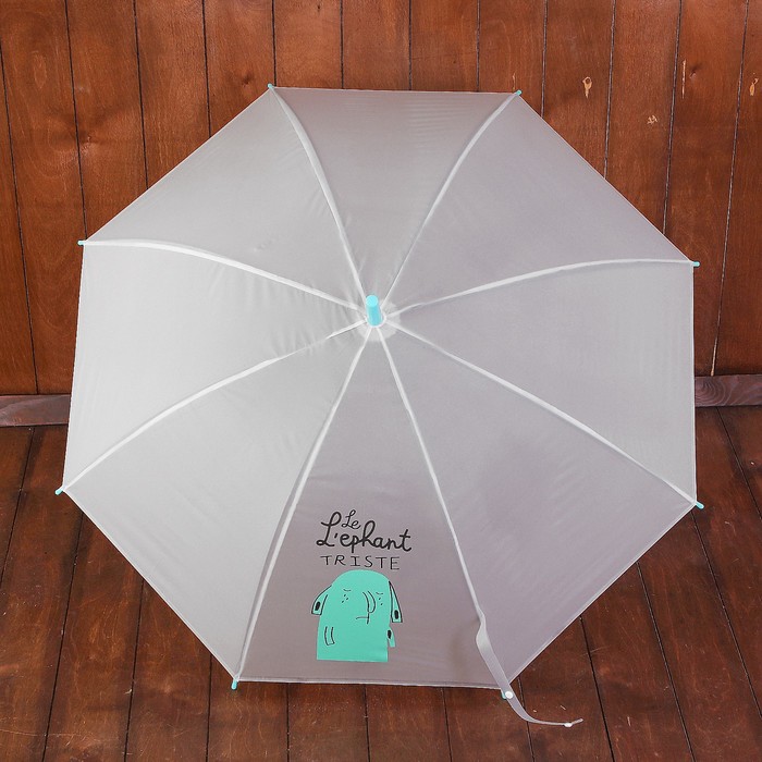 Зонт детский "Грустный слоник", полуавтоматический, r=44см, цвет зелёный/прозрачный