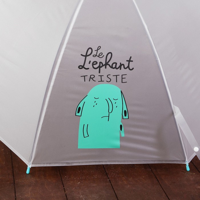 Зонт детский "Грустный слоник", полуавтоматический, r=44см, цвет зелёный/прозрачный