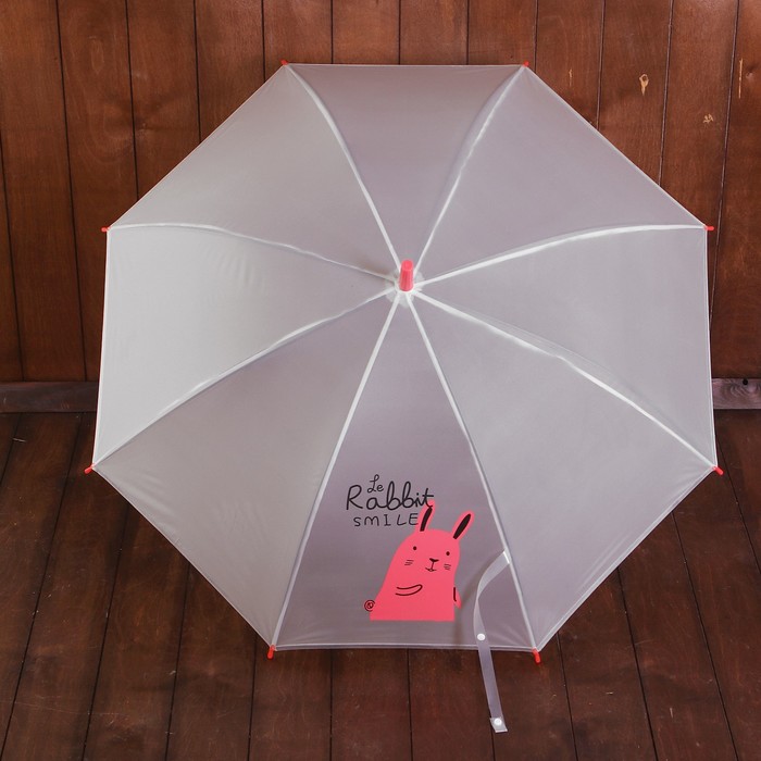 Зонт детский "Улыбающийся заяц", полуавтоматический, r=44см, цвет розовый