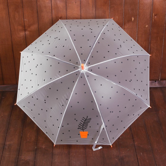 Зонт детский полуавтоматический "Растение в горшочке", r=44см, цвет оранжевый