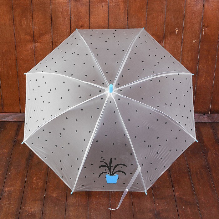 Зонт детский полуавтоматический "Растение в горшочке", r=44см, цвет голубой