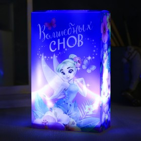 

Детский ночник «Волшебных снов», 10 х 16 см