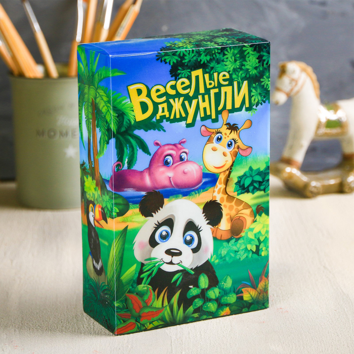 Детский ночник "Весёлые джунгли"