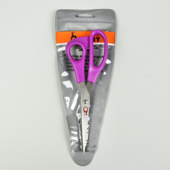 Ножницы универсальные, 20см