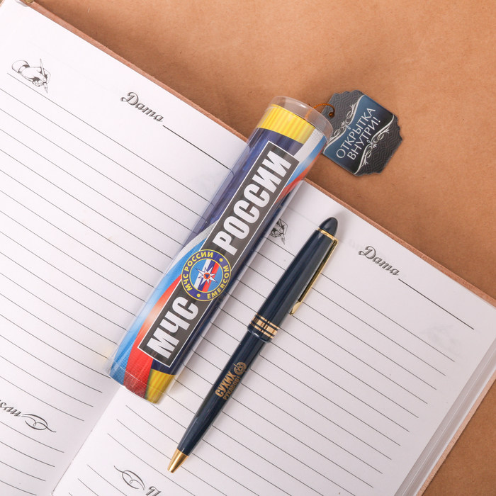 Ручка пластиковая "МЧС", в тубусе