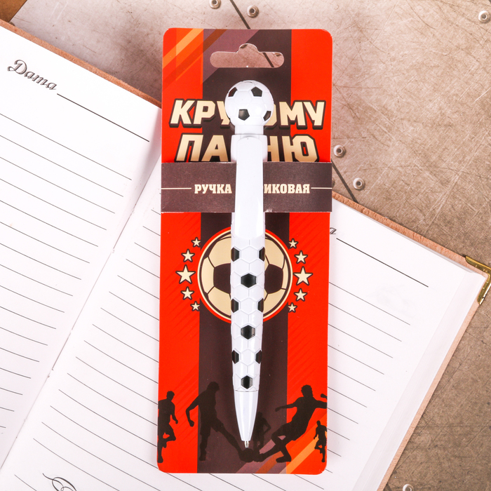 Фигурная ручка "Крутому парню"