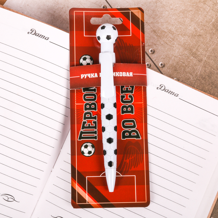 Фигурная ручка "Первому во всём"