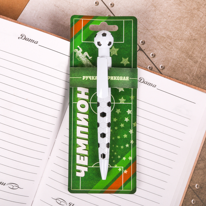 Фигурная ручка "Чемпиону"