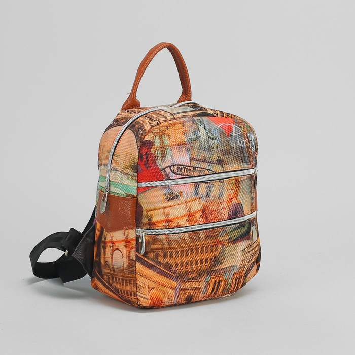 Сумка-рюкзак молодёжная "Париж", отдел на молнии, 2 наружных кармана