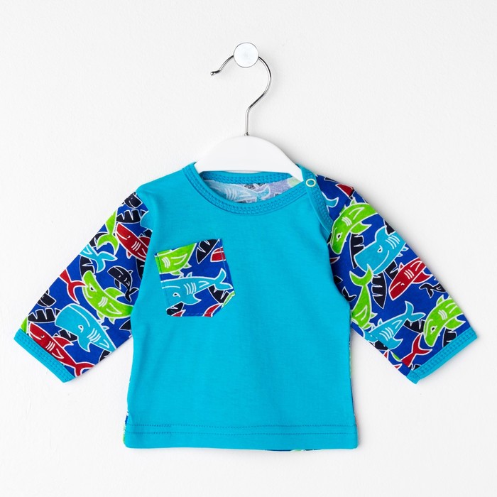 Джемпер (лонгслив) с длинным рукавом, рост 68 см (22), цвет микс 0406к_М