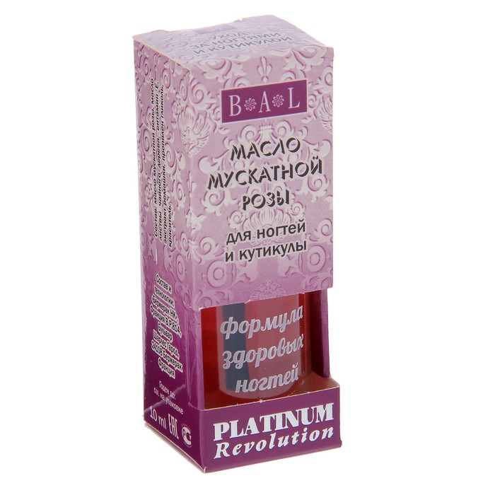 Масло мускатной розы для ногтей и кутикулы мускатной розы Platinum Revolution, 10 мл