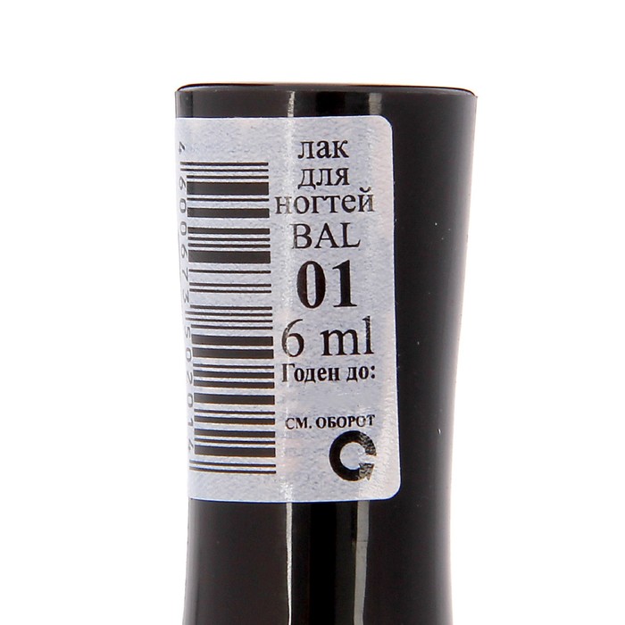 Лак для ногтей BAL MINI №01, 6 мл
