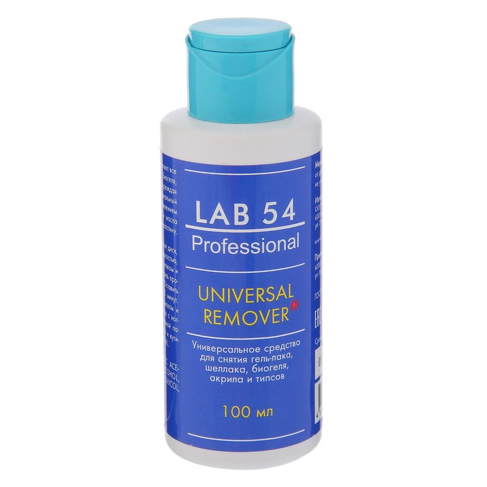 Универсальная жидкость для снятия гель-лака, био-геля, акрила, 100 мл