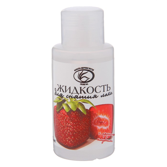 Жидкость для снятия лака BAL "Клубника", 50мл