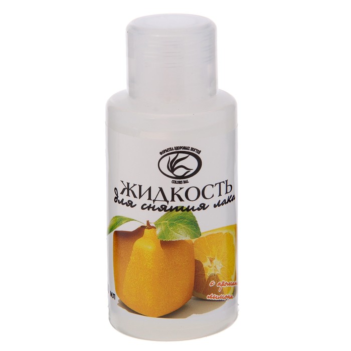 Жидкость для снятия лака BAL "Лимон", 50мл