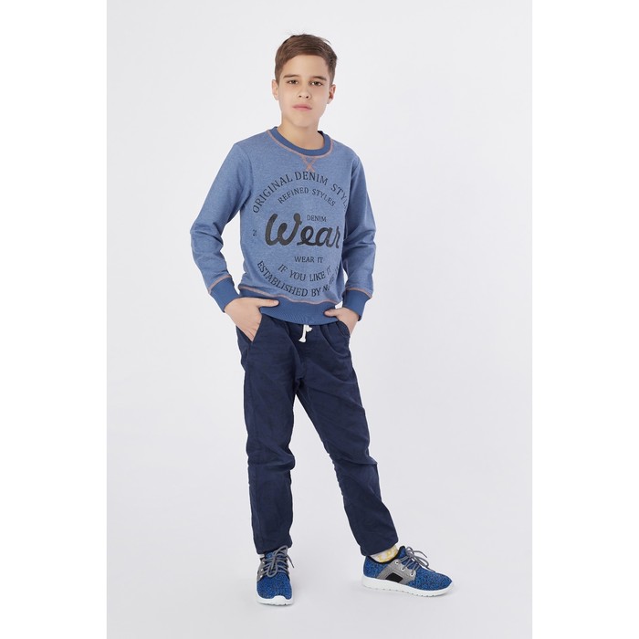 Джемпер для мальчика трикотажный, рост 140-146 см, цвет синий меланж 21021800/1235