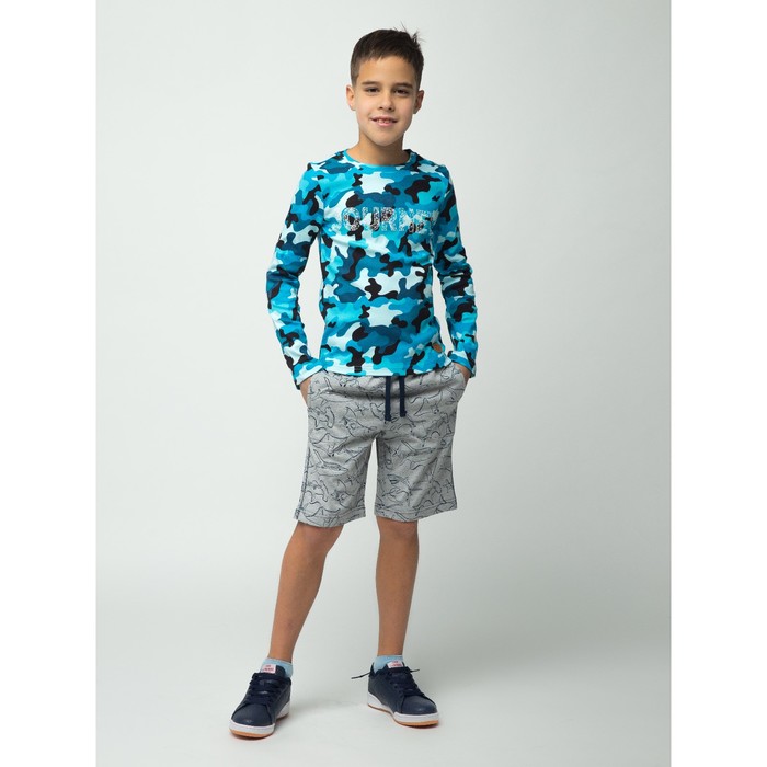 Джемпер для мальчика трикотажный, рост 134-140 см, цвет камуфляж 21021700/0815
