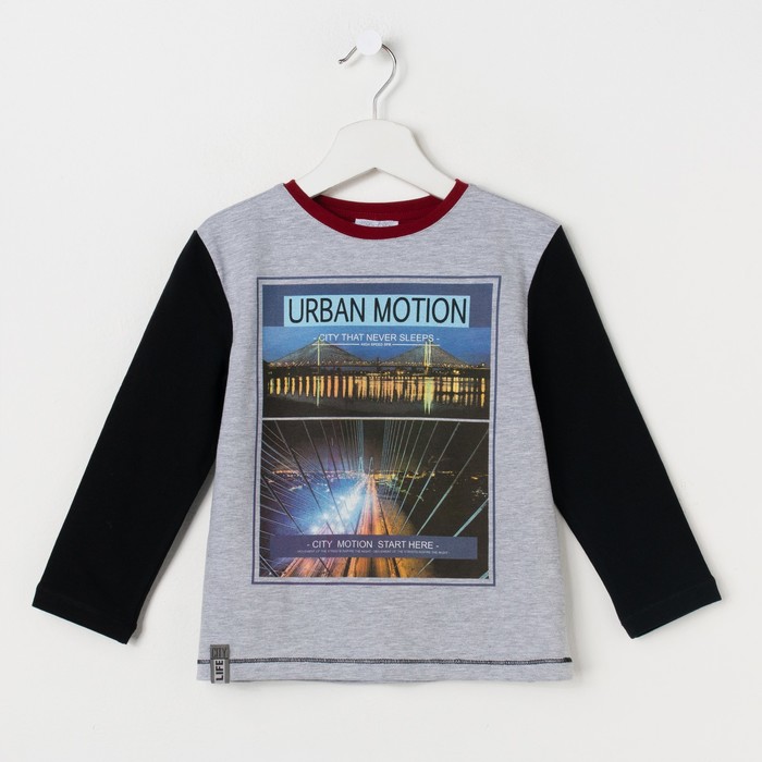 Джемпер для мальчика трикотажный, рост 128-134 см, цвет серый меланж 11021703/1036