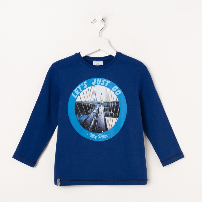 Джемпер для мальчика трикотажный, рост 128-134 см, цвет синий 11021703/0236