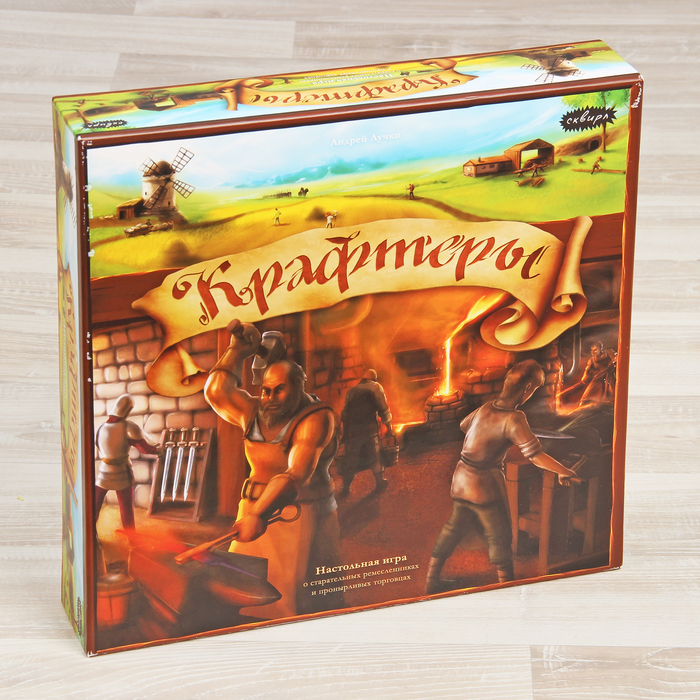 Настольная игра «Крафтеры»