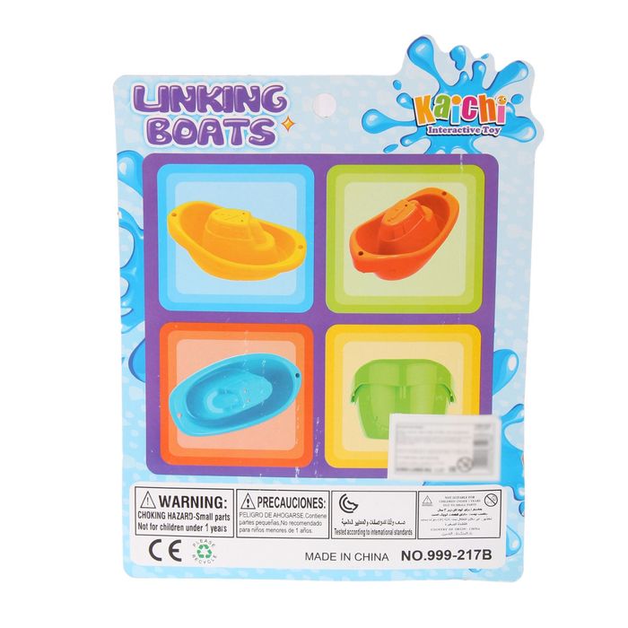 Развивающая игрушка «Лодочки», набор 4 шт