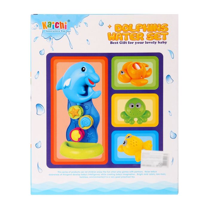 Развивающая игрушка «Дельфинчик»