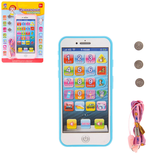 Обучающий телефончик со шнурком, МИКС