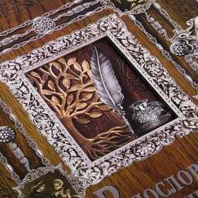 Родословная книга с рамкой под фото «Родословная книга», под дерево, 50 листов, 21,5 х 23,7 см от Сима-ленд