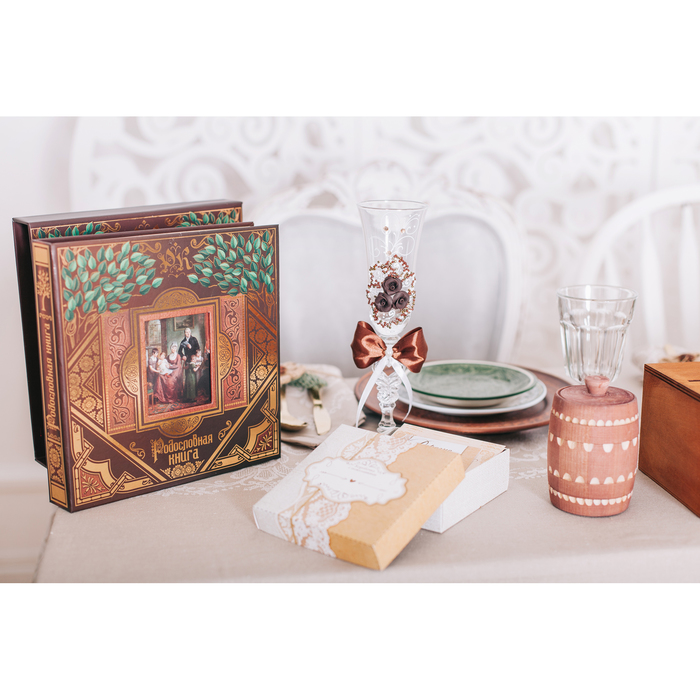 Родословная фотокнига "Родословная книга"