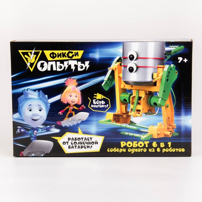 Набор для опытов ФИКСИКИ "Робот 6 в 1"